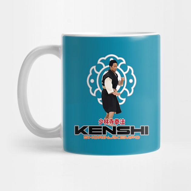 KENSHI SHORINJI KEMPO 031 by Lavender Store 24